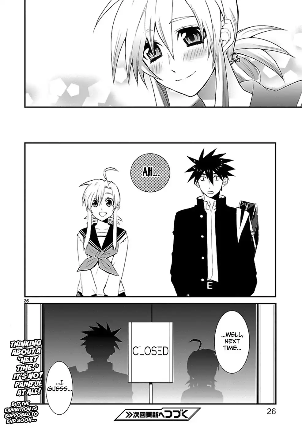 Nyan Koi! Chapter 34 28